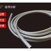 KZ可挠金属软管穿线管电线电缆套管电气导管包塑金属可挠管波纹管